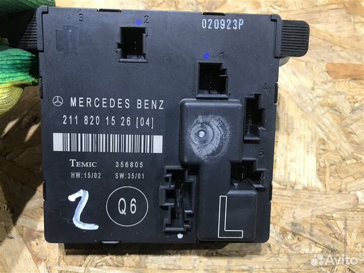 Блок управления двери задний левый Mercedes-Benz