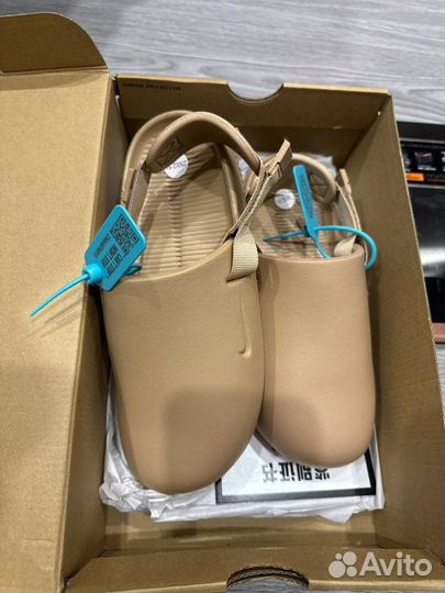 Мешок вещей и обувь