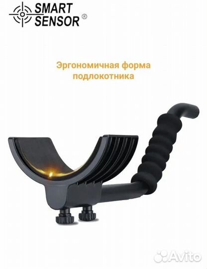 Металлоискатель глубинный AR944M