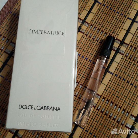 Духи императрица оригинал