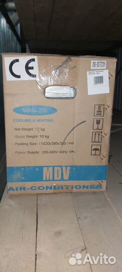 Фанкойл настенный mkgi 250 MDV