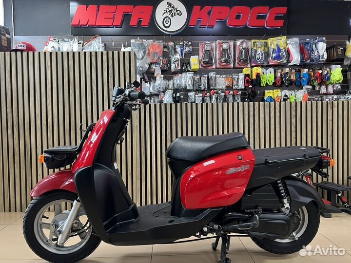 Скутер Yamaha Gear UA07 без пробега по РФ