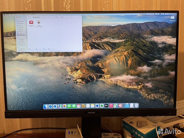 27” Монитор Philips 2K с USB-C и камерой 276B9H