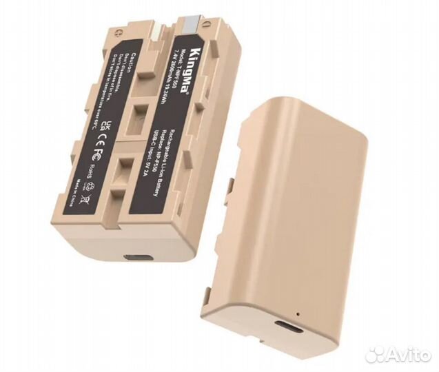 Аккумулятор Kingma NP-F550 2600mAh Type-C