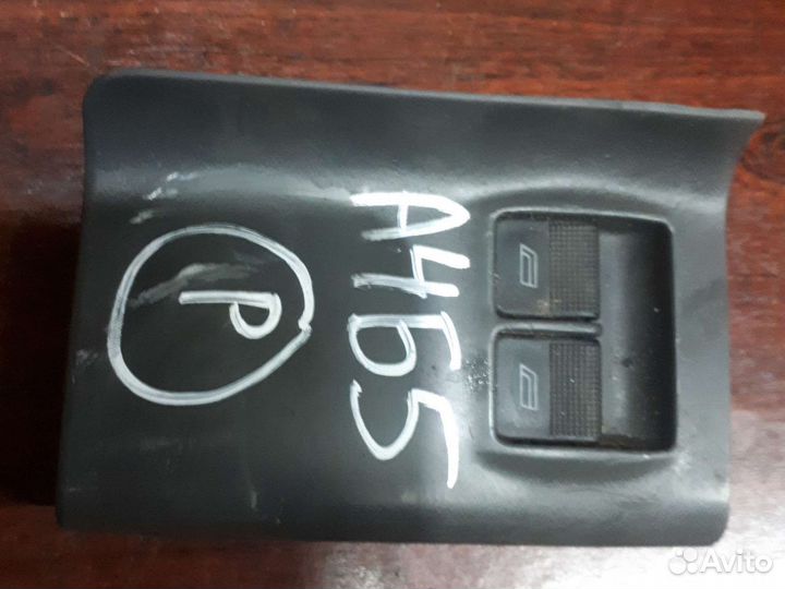 Кнопки стеклоподъёмников ауди а4б5 audi a4b5