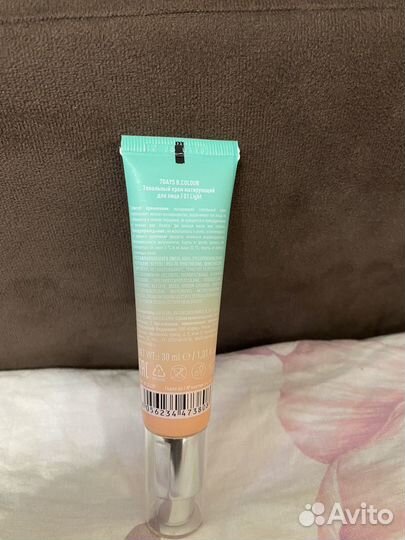 Тональный крем 7days