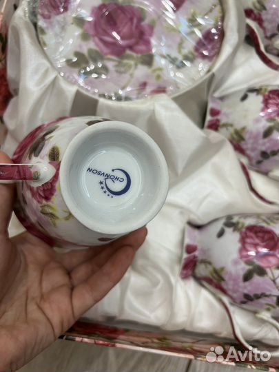 Сервиз чайный