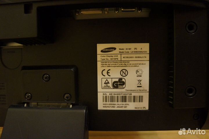 Мониторы LCD 19