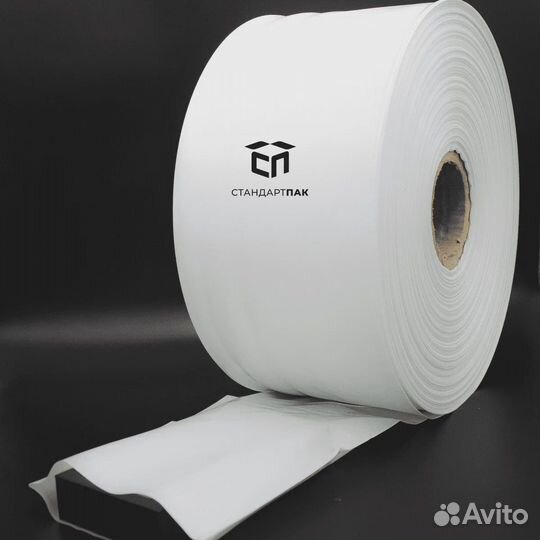 Пленка пвд рукав