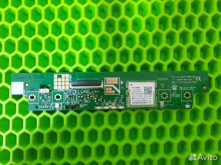 Ик-приемник с Wi-Fi wkct26M2501 2AC23-wkct26