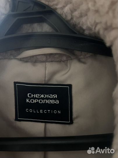 Шубка женская 46