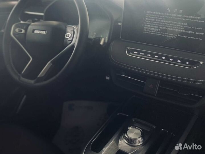 Haval Jolion 1.5 AMT, 2023