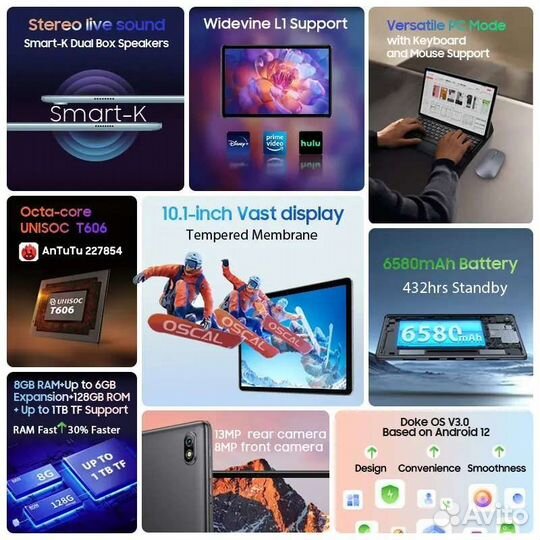 Планшет 8/128 новый с гарантией