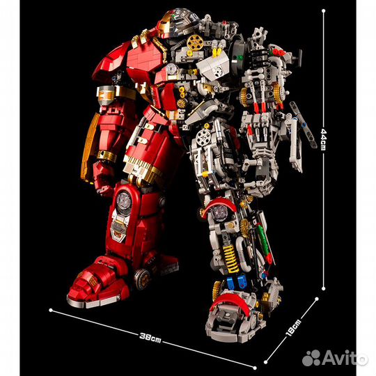 Конструктор аналог lego Халкбастер 4183 дет