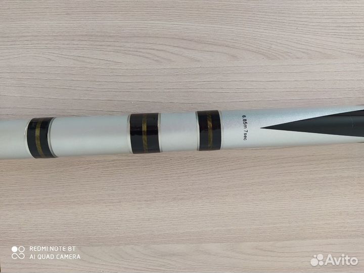 Удилище болонское Shimano Vengeance AX TE GT 5-700