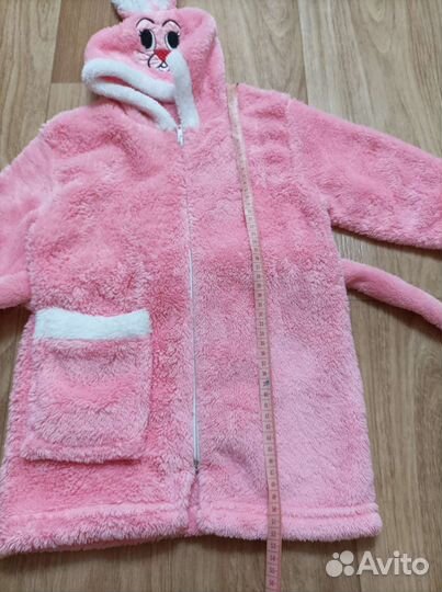 Халат детский