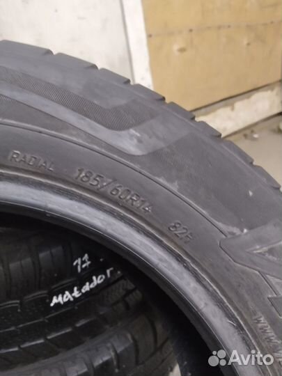 Viatti Strada Asimmetrico 185/60 R14