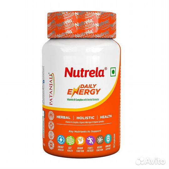 Nutrela Daily Energy
