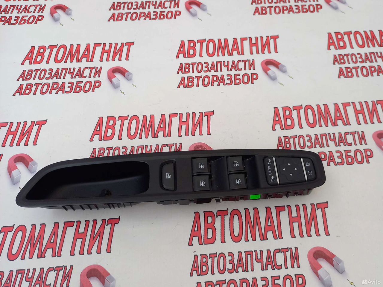 Блок стеклоподьемников Рено Аркана