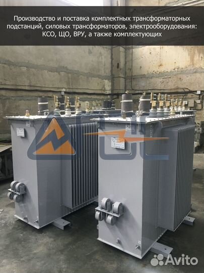 Трансформатор тмг 630-6-0,4 Д Ун-11