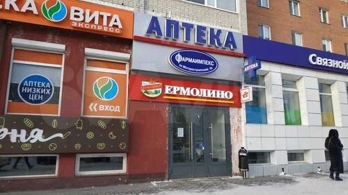 Торговая площадь, 160 м²