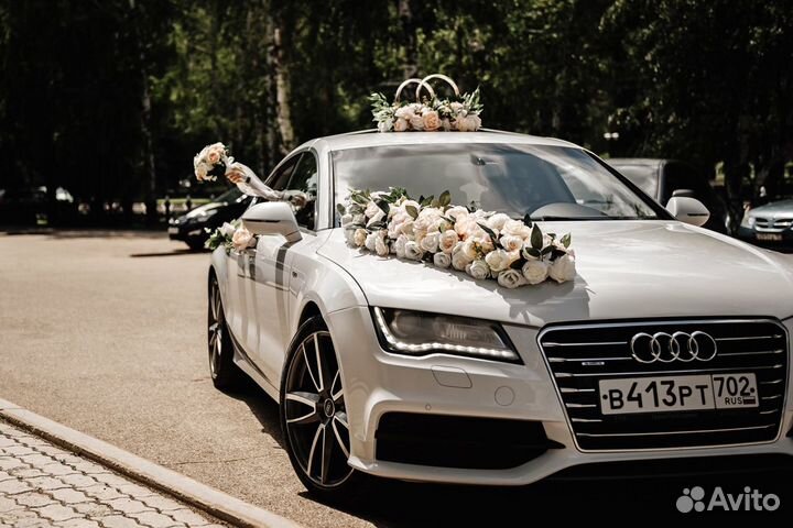 Авто на свадьбу