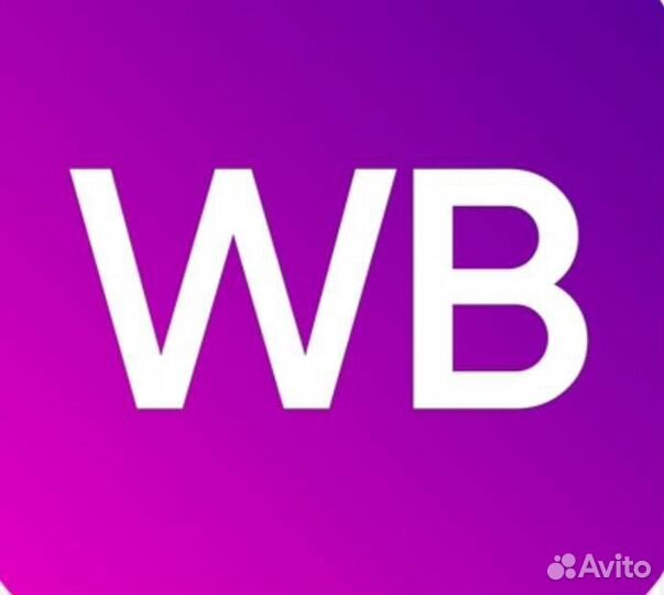 Оператор пвз