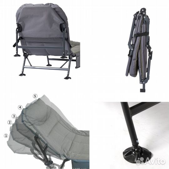 Раскладушка шезлонг для рыбалки и отдыха, 6 ног