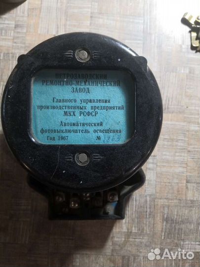 Автоматический фотовыключатель