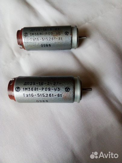 Малоинерционные Реверсивные Двигатели 2 Шт СССР