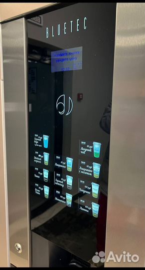 Готовый бизнес кофейня самообслуживания