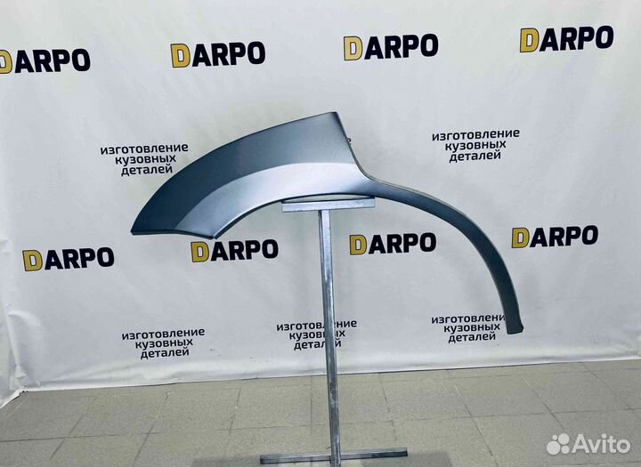 Арки для Chery Tiggo T11 2005-2016 (T11)