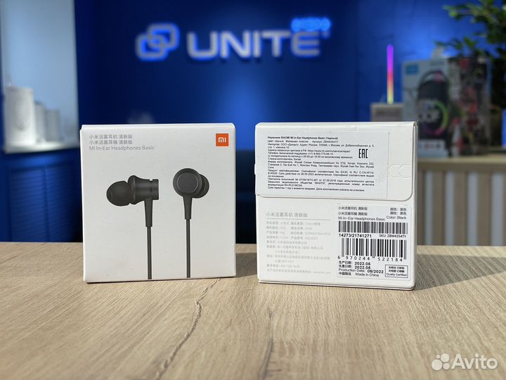 Наушники Xiaomi Mi In Ear Headphones Basic