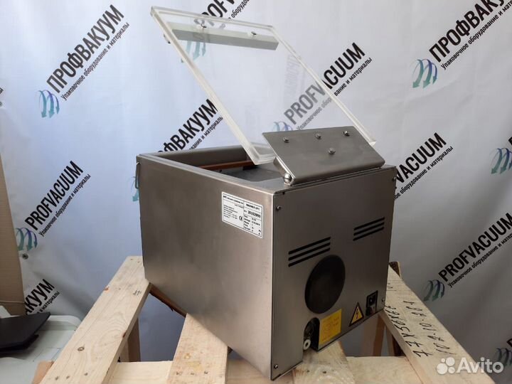 Вакуумный упаковщик Henkovac Compact Mini ECO T2