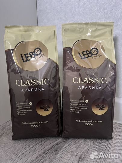 Кофе в зернах Lebo classic арабика