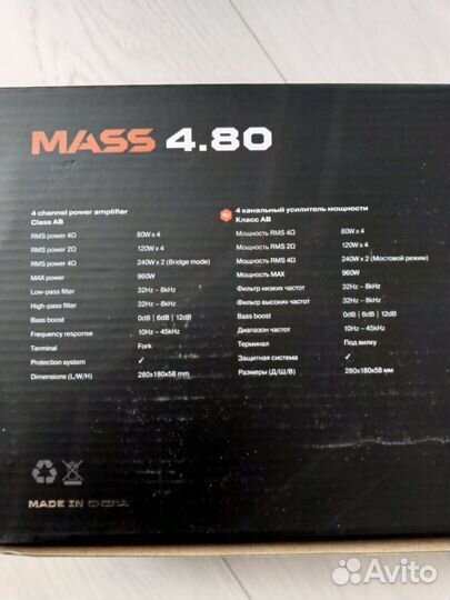 Акустические колонки новые