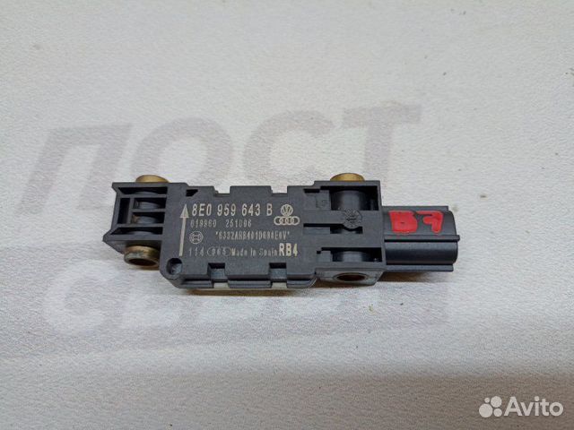 Датчик AIR BAG Audi A4 B7 ALT 2006