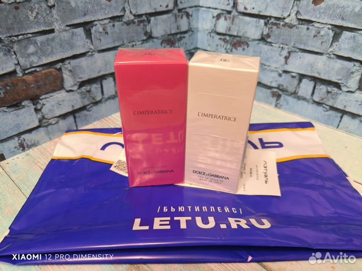 Парфюм Dolce&Gabbana L'Imperatrice 100мл, оригинал