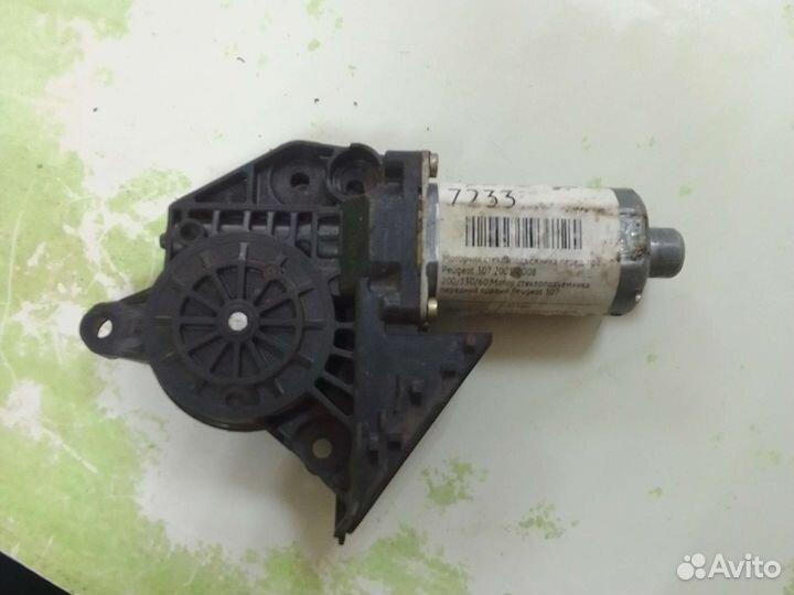 Мотор стеклоподъемника передний правый Peugeot 307