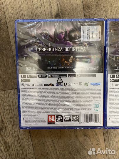 Mortal kombat 11 ultimate ps5