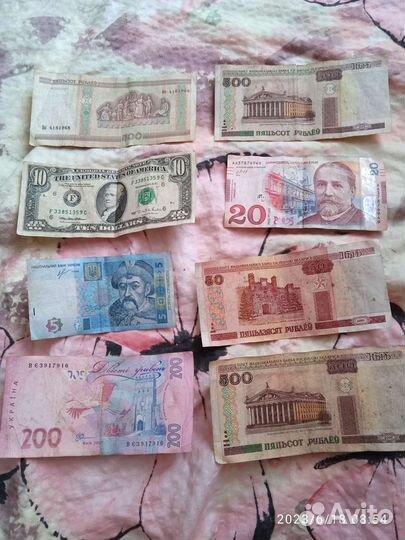 Банкноты мира