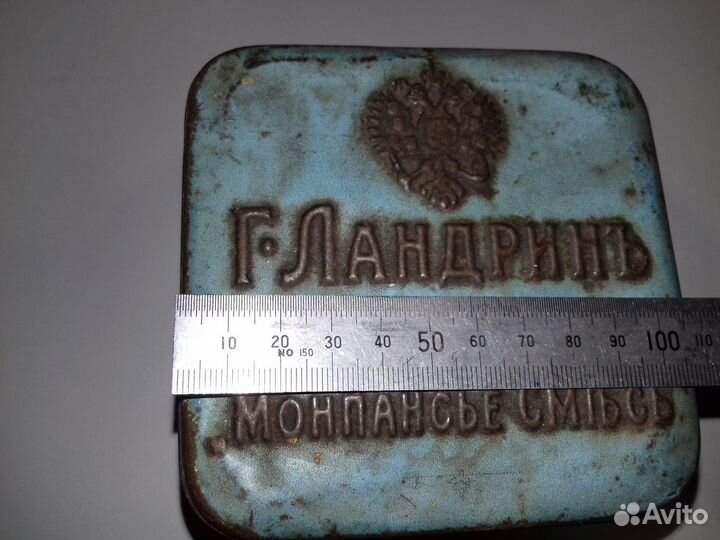 Железная банка Монпансье (революция)