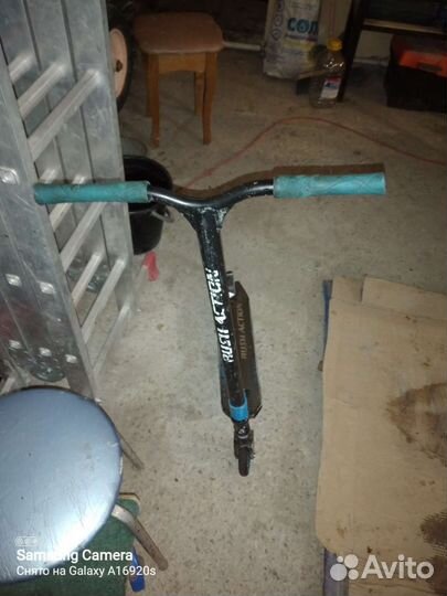 Трюковой самокат