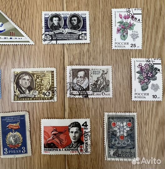 Почтовые марки СССР и Россия