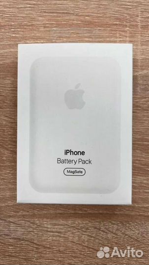 Magsafe battery pack 5000mah