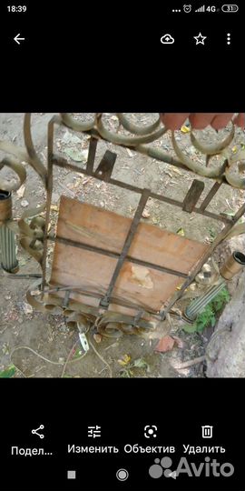 Рама для зеркала СССР