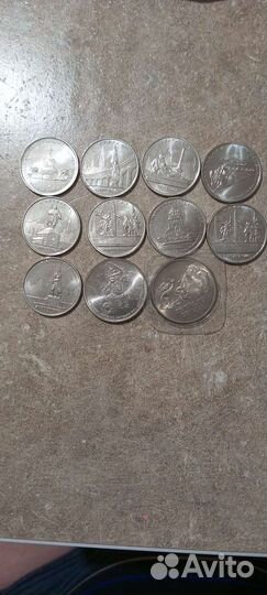 Коллекция 10 рублевых монет