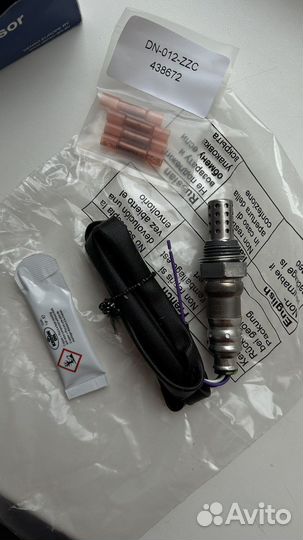 Датчик кислорода лямбда зонд denso 4конт