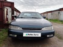 Honda Accord 2.2 MT, 1995, 295 000 км, с пробегом, цена 215 000 руб.