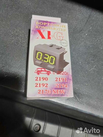 Бортовой компьютер ваз